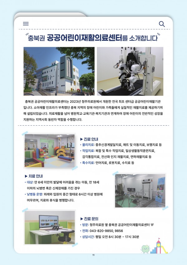 b083e8650db8abd1ceab28bd98d3a576_1785823754_4351.jpg