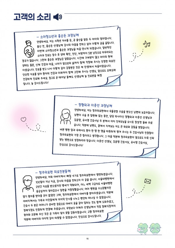 b083e8650db8abd1ceab28bd98d3a576_1785823755_0862.jpg