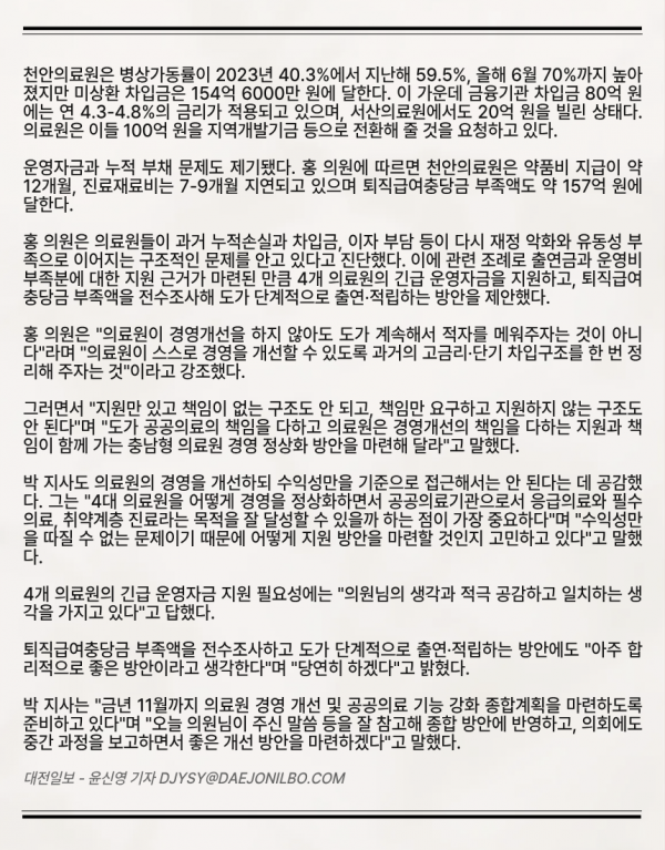 78cbe7b26fe84e3ad1762d04ce5971f1_1788500752_0354.png